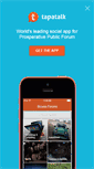 Mobile Screenshot of jlforums.com